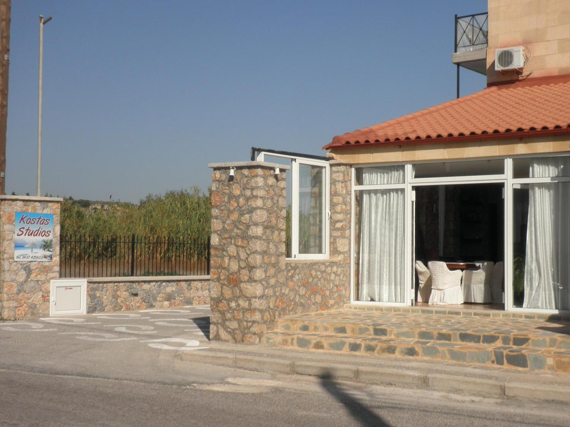 Apartment Kostas *